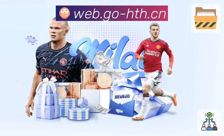 荣耀之名源于信赖